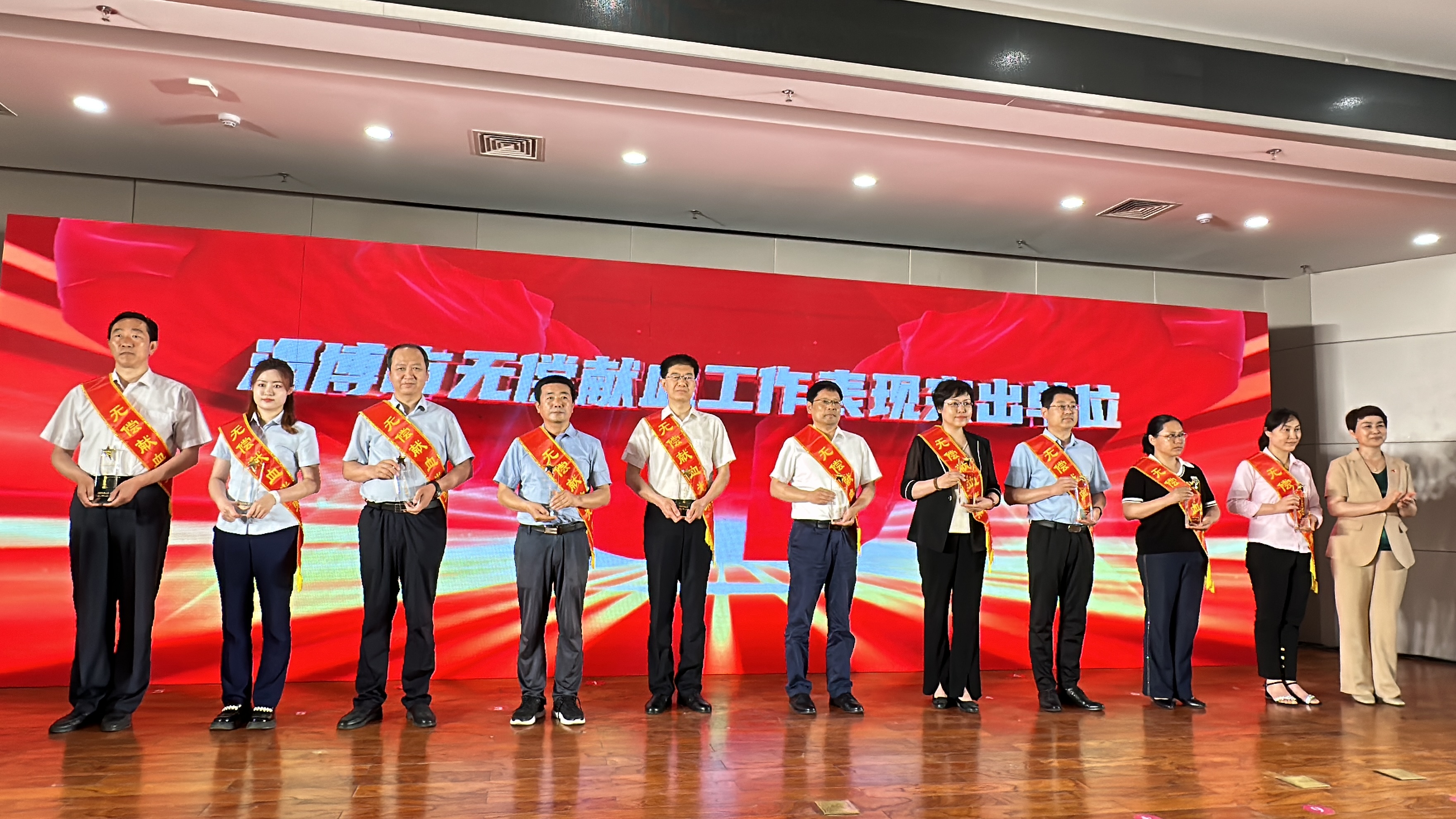 AG恒峰集团获评2022年度淄博市无偿献血工作表现突出单位